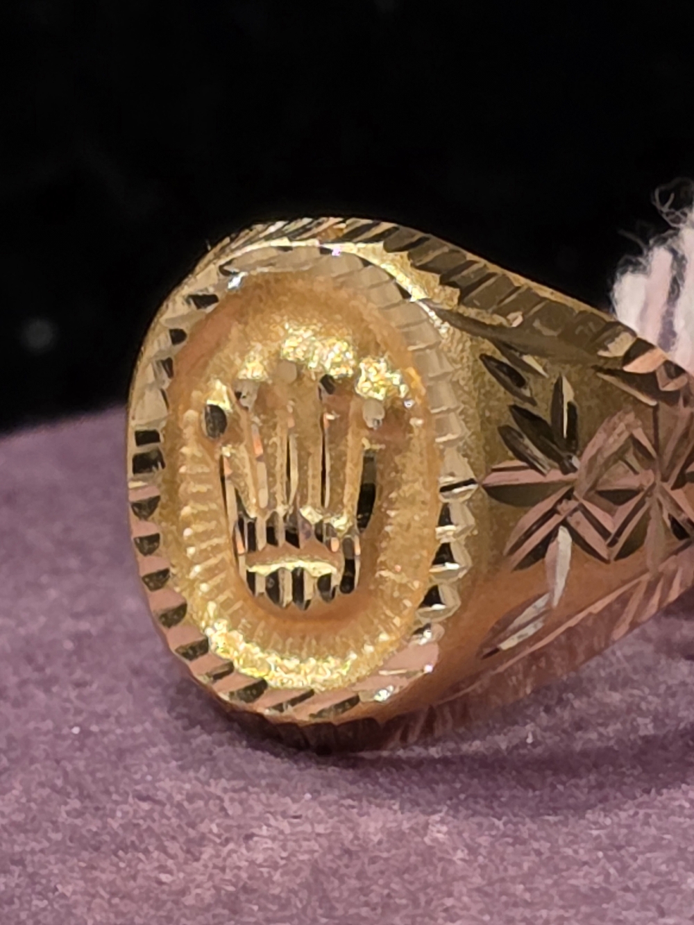 🎵🎶18K Gold Men's Ring🎶🎵